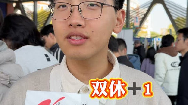 揭秘深圳电阻十大品牌：品质与技术的双重保障