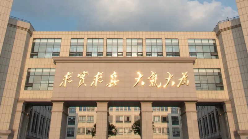 精密电阻精度等级参数：揭秘其背后的技术奥秘