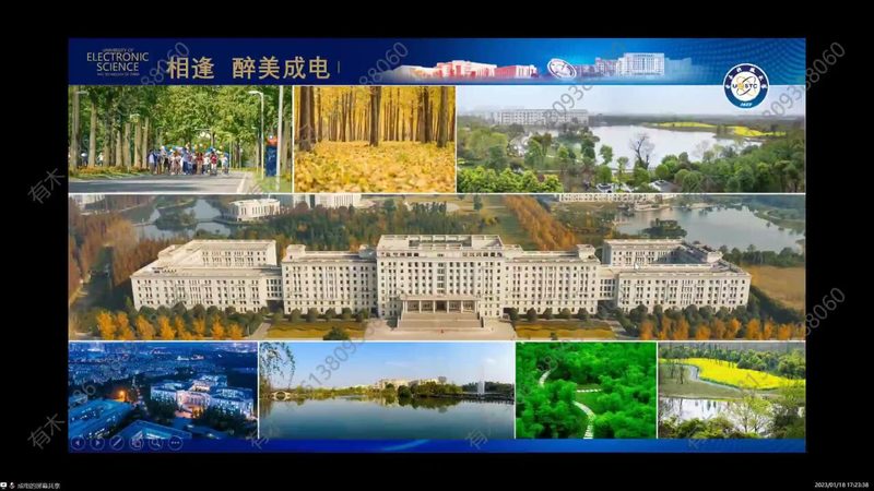 芯片采购资质要求：标准解读与关键要素