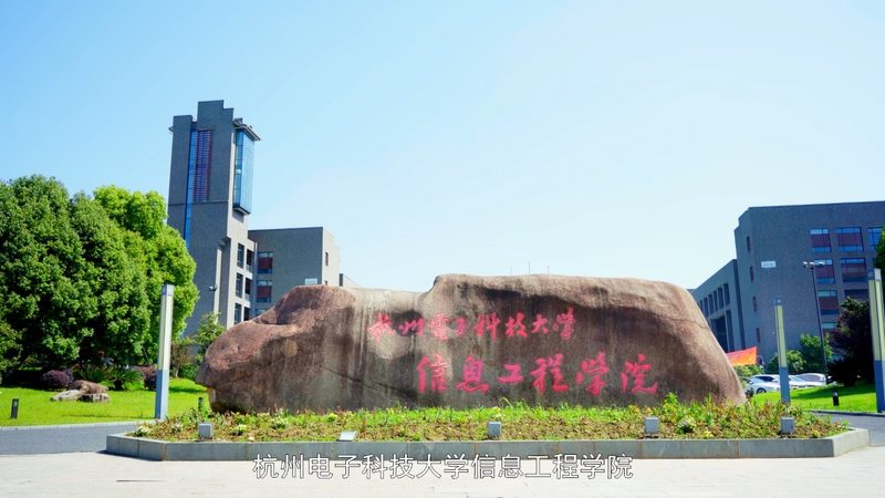 电子加工材质选择：揭秘影响性能的关键因素